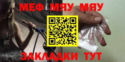 гашишное масло Будённовск