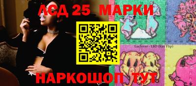 таблы Бузулук