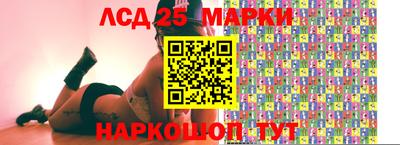 соль курить ск Бугуруслан