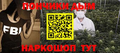 таблы Бузулук