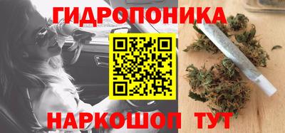 таблы Бузулук