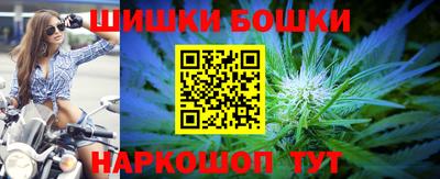 соль курить ск Бугуруслан