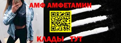 соль курить ск Бугуруслан