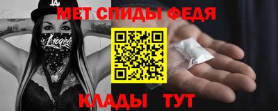 соль курить ск Бугуруслан