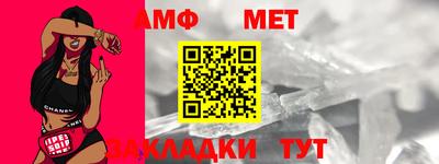 гашишное масло Будённовск
