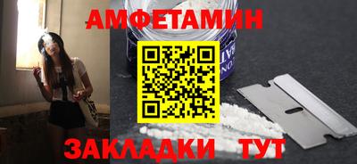 гашишное масло Будённовск