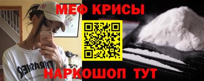 гашишное масло Будённовск