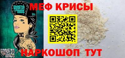 кокаин колумбия Новодвинск