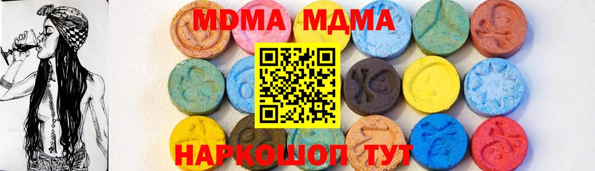 Гашиш Ухта