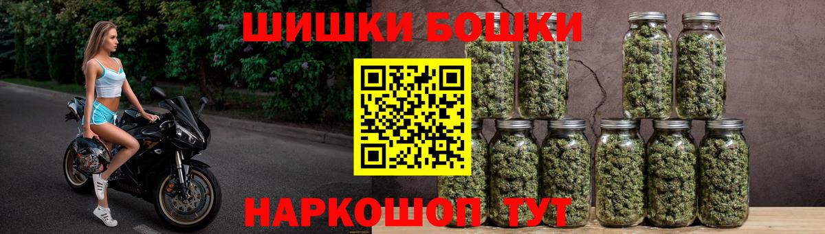 Ухта  Шишки марихуана марихуана  Каннабис AK-47  Канабис сатива  Вход с VPN  Каннабис White Widow 